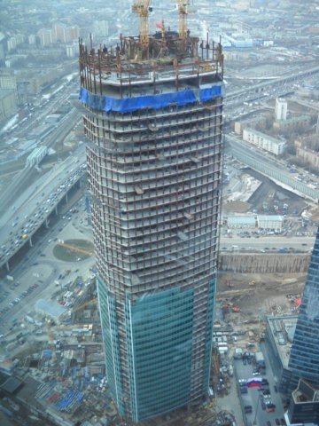 MOSCOW CITY PLOT 12 PROJECT 17