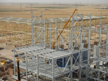 ERBIL POWER PLANT PROJECT 30