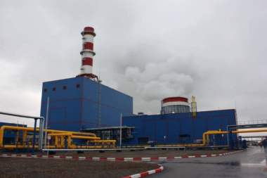 YAJWA POWER PLANT PROJECT 2