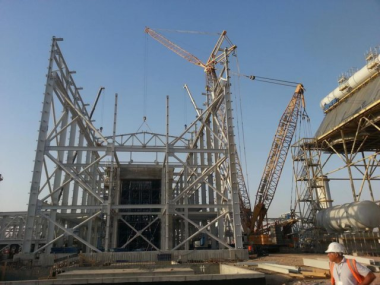 ERBIL POWER PLANT PROJECT 3