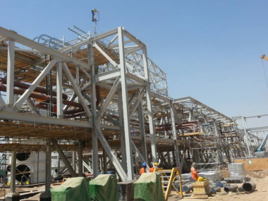 ERBIL POWER PLANT PROJECT 9